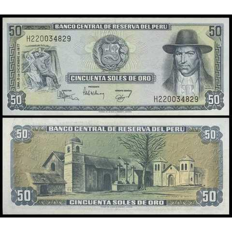 Перу / Peru 50 Soles de Oro 1977 Pick 113 UNC Перу / Peru 50 Soles de Oro 1977 Pick 113 UNC