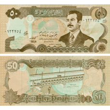 Ірак / Ирак / Iraq 50 dinars 1994 Pick 83 UNC