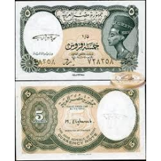 Єгипет / Египет / Egypt 5 piastres 1940(1997-98) Pick 185 UNC