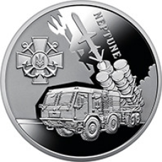 Монета Українська бавовна. Нептун 5 грн.