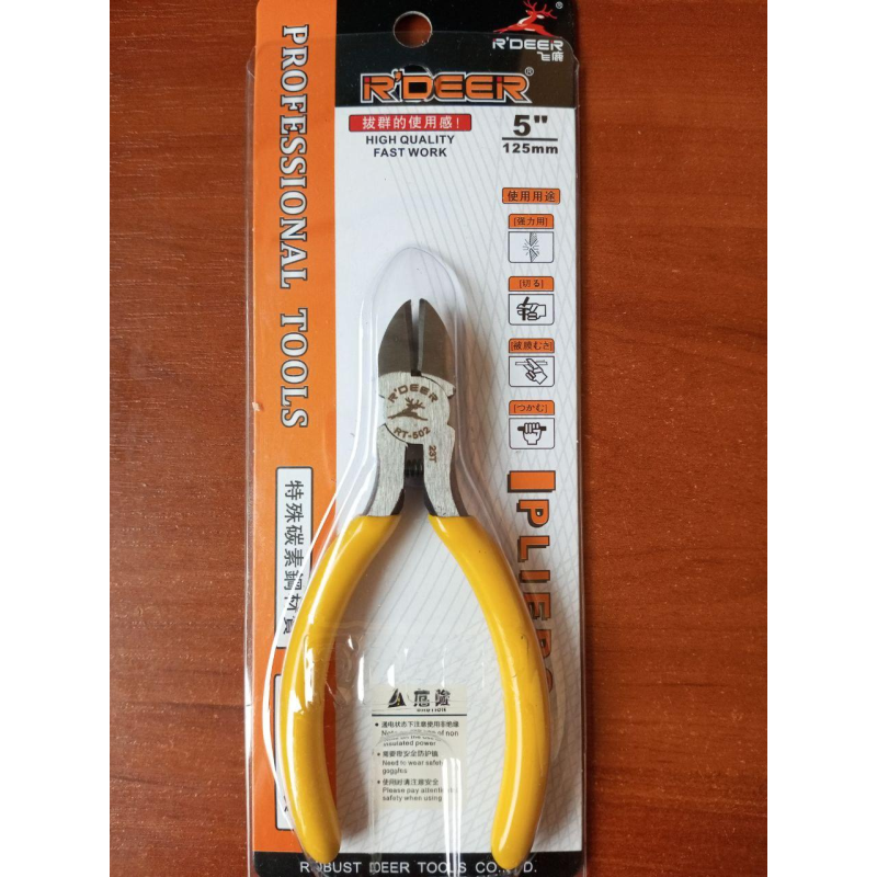 Кусачки бокові R Deer RT-502 Кусачки бокові R Deer RT-502