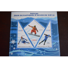 Мали. Історія. Личности. Блок. 2014 рік (А-30)
