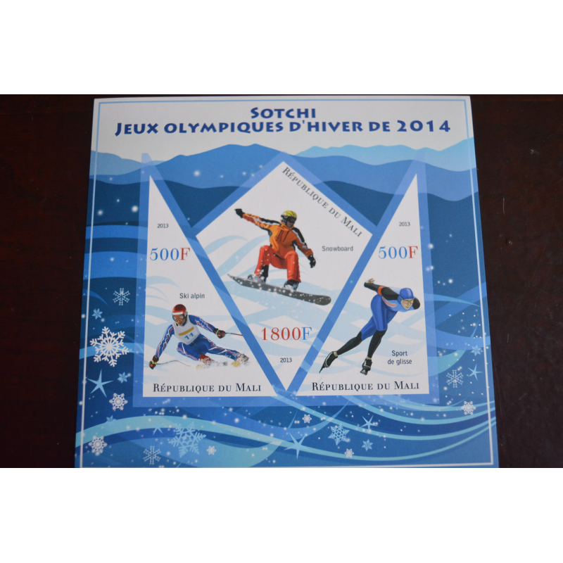 Мали. Історія. Личности. Блок. 2014 рік (А-30)