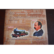 Мали. Історія. Личности. Блок. 2014 рік (А-30)