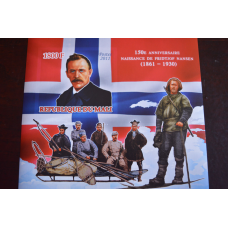 Мали. Історія. Личности. Блок. 2014 рік (А-30)