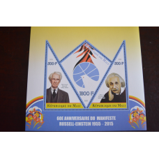 Мали. Історія. Личности. Блок. 2014 рік (А-30)