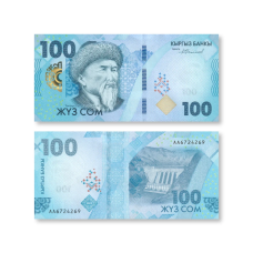 Киргизія / Киргизия / Kyrgystan 100 сом 2023(2024) Pick 36a UNC