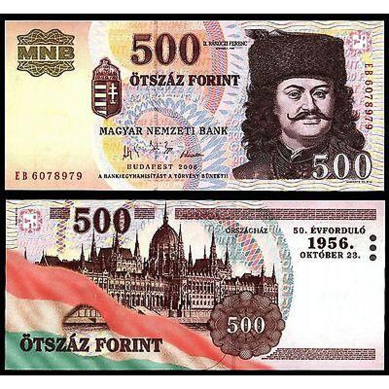 Угорщина/Угорщина/Hungary 500 Forint 2006 Pick 194 UNC Commemorative