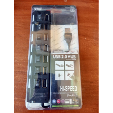 USB HUB на 7 портів USB 2.0, вимикачами та підсвічуванням, активний (в блістері)