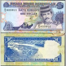 Бруней Brunei 1 доллар 1994 г. UNC