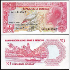 Сан-Томе та Прінсіпі / Сан-Томе и Принсипи / St. Thomas & Prince 50 dobras 1982 Pick 56 UNC