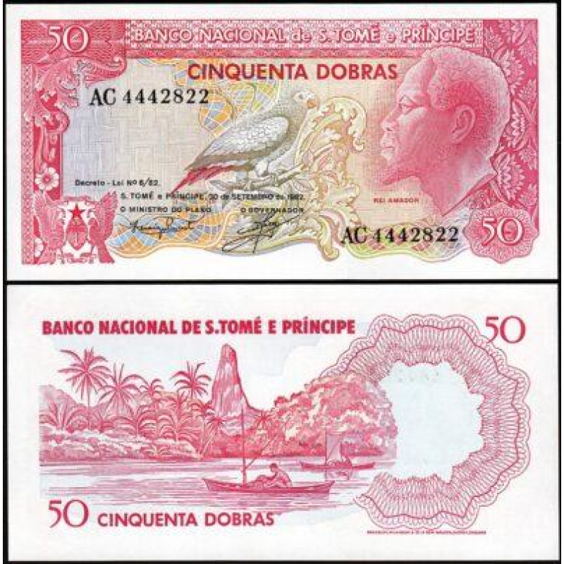 Сан-Томе та Прінсіпі / Сан-Томе и Принсипи / St. Thomas & Prince 50 dobras 1982 Pick 56 UNC Сан-Томе та Прінсіпі / Сан-Томе и Принсипи / St. Thomas & Prince 50 dobras 1982 Pick 56 UNC