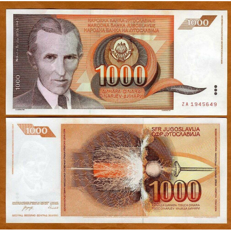 Югославія / Югославия / Yugoslavia 1000 Dinara 1990 Pick 107 UNC Югославія / Югославия / Yugoslavia 1000 Dinara 1990 Pick 107 UNC