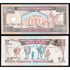 Сомаліленд / Сомалиленд / Somaliland 20 Shillings 1996 Pick 3b UNC