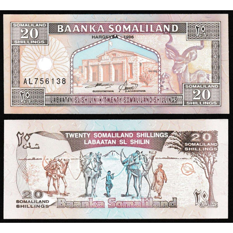Сомаліленд / Сомалиленд / Somaliland 20 Shillings 1996 Pick 3b UNC Сомаліленд / Сомалиленд / Somaliland 20 Shillings 1996 Pick 3b UNC
