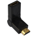 Переходник , штекер HDMI - гнездо HDMI, gold, поворотный на 360 градусов, пластик Переходник , штекер HDMI - гнездо HDMI, gold, поворотный на 360 градусов, пластик