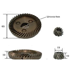 Шестерні (пара) болгарки Craft 1900 біла (d1 14*63/d2 9*19/h2 10)