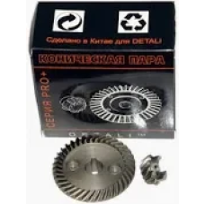 Шестерні (пара) болгарки Stern 125G якість PRO (d1 10*49/d2 8*19/h2 11)