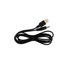 Шнур штекер USB A - штекер живлення 2,5/5,5мм, 1м, чорний