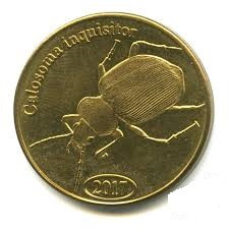 Суматра 500 рупій 2017 ЖУК