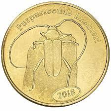 Суматра 500 рупій 2018 ЖУК