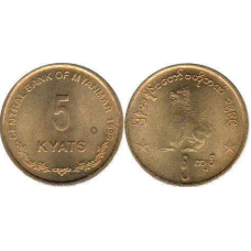 5 к“ят 1999, М“янма UNC