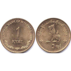 1 к“ят 1999, М“янма UNC