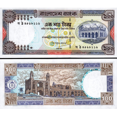 Бангладеш/Bangladesh 100 taka (1983-2000) Pick 31 UNC
