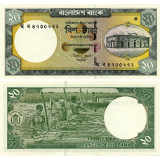 Бангладеш/Bangladesh 20 taka 2011 Pick 48d UNC