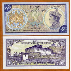 Бутан/Bhutan 10 Nhultrum 1992 Pick 15b UNC