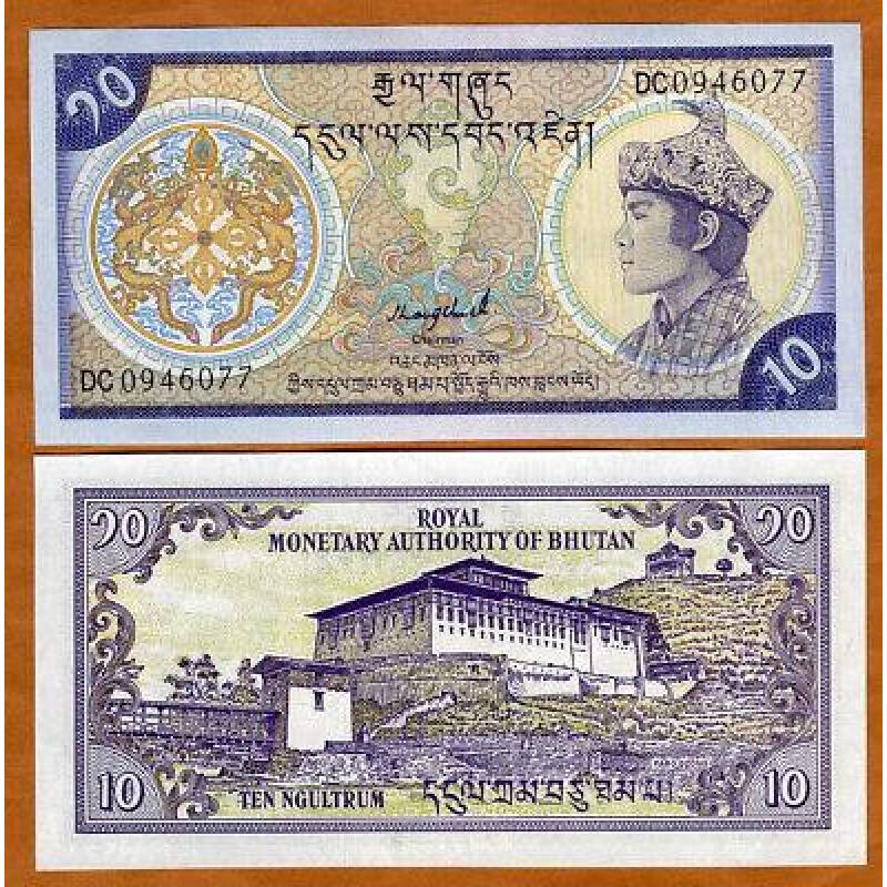 Бутан/Bhutan 10 Nhultrum 1992 Pick 15b UNC Бутан/Bhutan 10 Nhultrum 1992 Pick 15b UNC