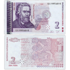 Болгарія / Болгария / Bulgaria 2 Leva 2005 Pick 115b UNC