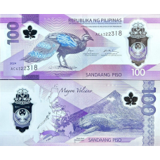 Філіппіни / Филиппины / Pilipinas 100 pesos 2024 Рick 238 UNC