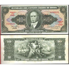 Бразилія / Бразилия / Brasil 1 Centavo on 10 Cruzeiros (1966-67) Pick 183b UNC – aUNC