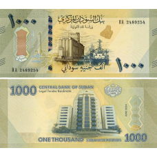 Судан / Sudan 1000 pounds 2024 Pick 87а UNC
