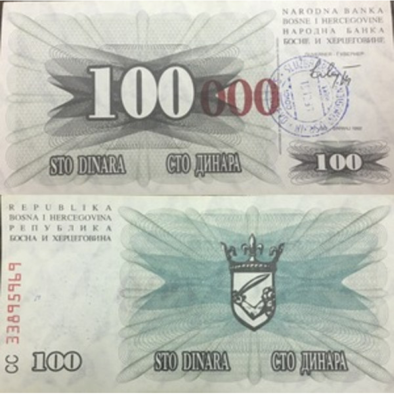 Боснія і Герцеговина / Босния и Герцеговина 100000 динарів 1993р UNC P-56d