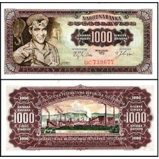 Югославія / Югославия 1000 динар 1963р UNС P-75