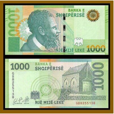 Албанія / Албания / Albania 1000 Lek 2019(2021) Pick NEW UNC