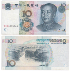 Китай/Crina 10 Yuan 1999 Pick 898 UNC