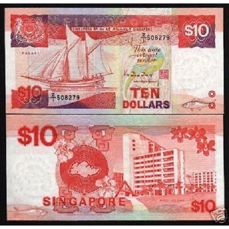 Сінгапур/Singapore 10 Dollar (1988) Pick 20 UNC Сінгапур/Singapore 10 Dollar (1988) Pick 20 UNC