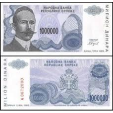Боснія і Гецеговина / Босния и Герцеговина 1000000 динар 1993р P-155 UNC