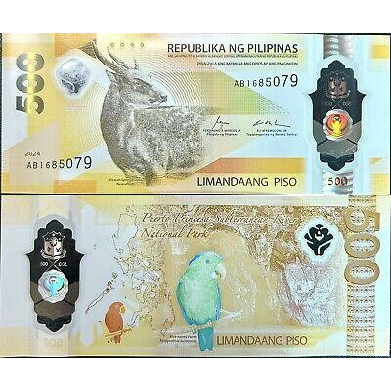 Філіппіни / Филиппины 500  песо 2025р   UNC полімер