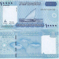 Сомалі / Сомали 10000 шилінгів 2010(23)р UNC Р-41