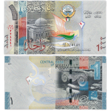 Кувейт / Kuwait 1 dinar (2014) Pick 31 UNC