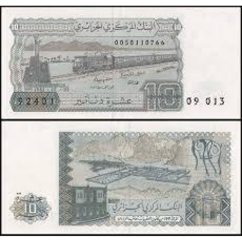 Алжир / Algeria 10 dinars 1983 Pick 132 UNC Алжир / Algeria 10 dinars 1983 Pick 132 UNC