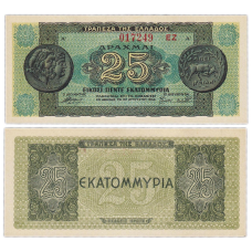 Греція / Греция / Greece 25000000 (25 million)  Drahmai 1944 Pick 130b UNC
