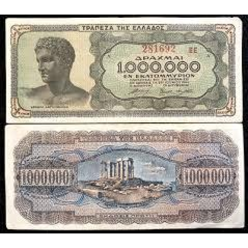 Греція / Греция / Greece 1000000 Drahma 1944 Pick 127b UNC Греція / Греция / Greece 1000000 Drahma 1944 Pick 127b UNC