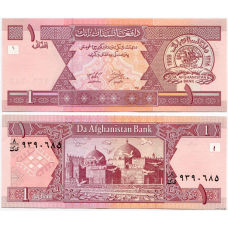 Афганістан / Afghanistan 1 Afghani 2002 P 64a UNC