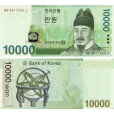 Південна Корея / Южная Корея / South Korea 10000 Won (2007) Pick 56 UNC