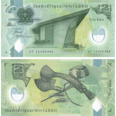Папуа Нова Гвінея / Папуа Новая Гвинея / Papua New Guinea 2 kina (2014) Pick 28d UNC(великий розмір)